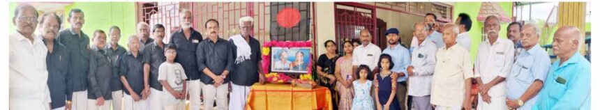 திராவிடர் கழகம்
