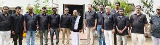 திராவிடர் கழகம்