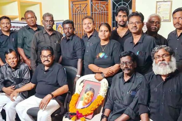 திராவிடர் கழகம்