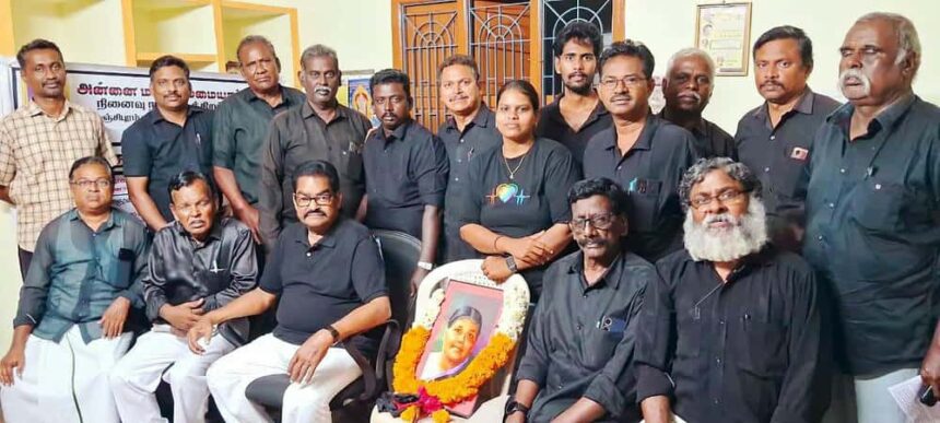 திராவிடர் கழகம்