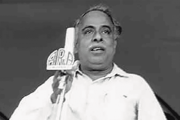 சீனா
