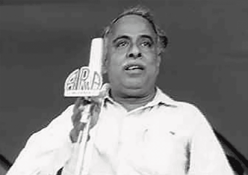 கட்டுரை, ஞாயிறு மலர்