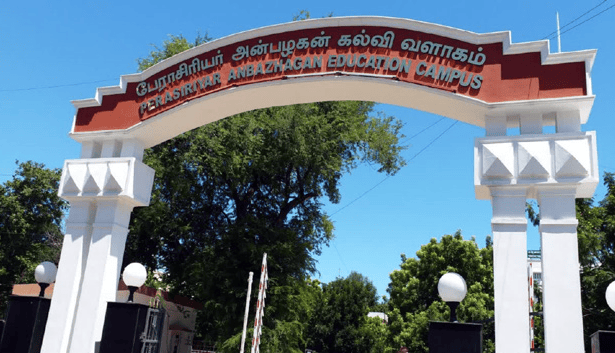 தமிழ்நாடு