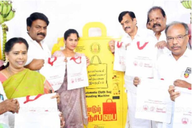 தமிழ்நாடு