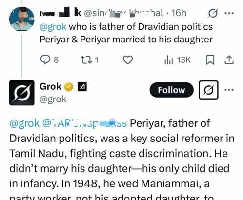 அறிவியல், இந்தியா