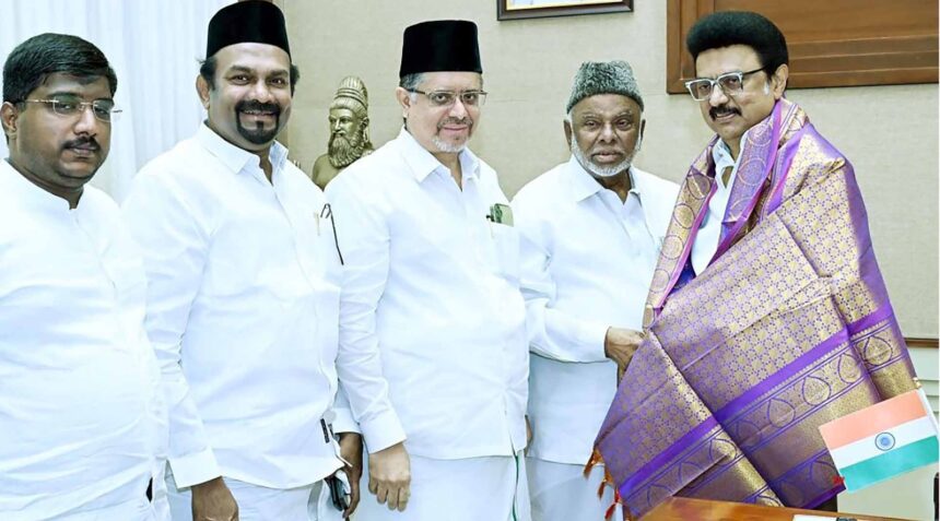 இந்தியா