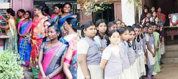 பெரியார் கல்வி நிறுவனங்கள்