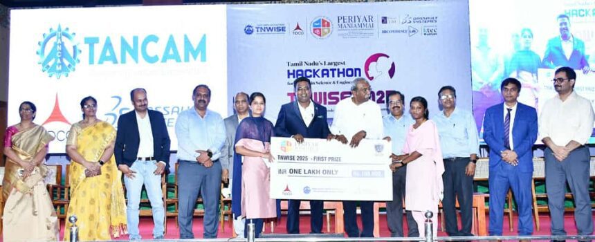 பெரியார் கல்வி நிறுவனங்கள்