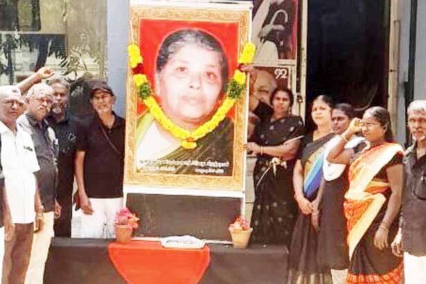 பெரியார் மாளிகை