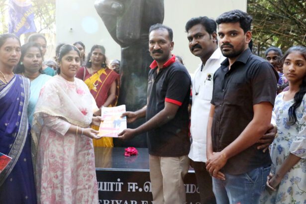 கழகம்