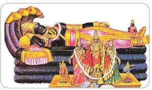 சிறப்புக் கட்டுரை