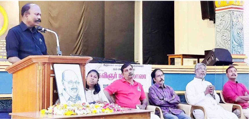 கவிஞர் நந்தலாலா நினைவேந்தல் கூட்டம் மாவட்ட தலைவர் ஞா.ஆரோக்கியராஜ் பங்கேற்று உரை தமிழ்நாடு