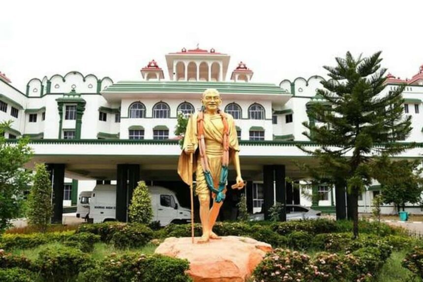 தமிழ்நாடு