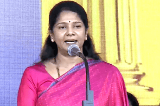 கனிமொழி