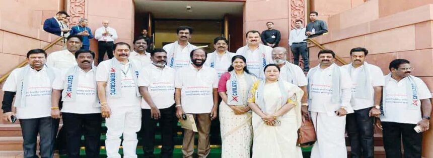 இந்தியா
