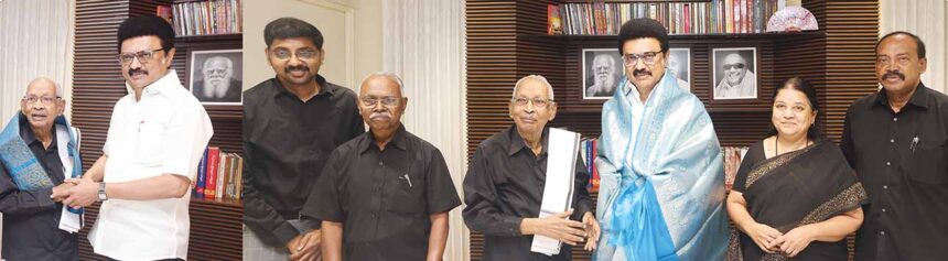 தமிழ்நாடு, திராவிடர் கழகம்