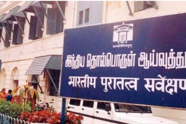 கட்டுரை