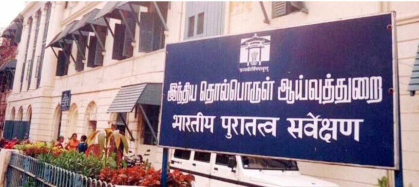 கட்டுரை