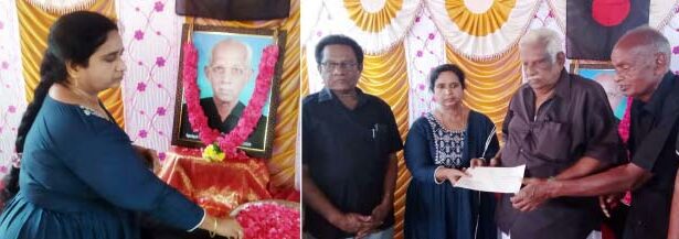 திராவிடர் கழகம்