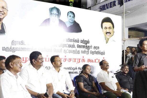 மதிவதனி