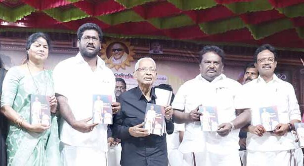 திராவிடர் கழகம்