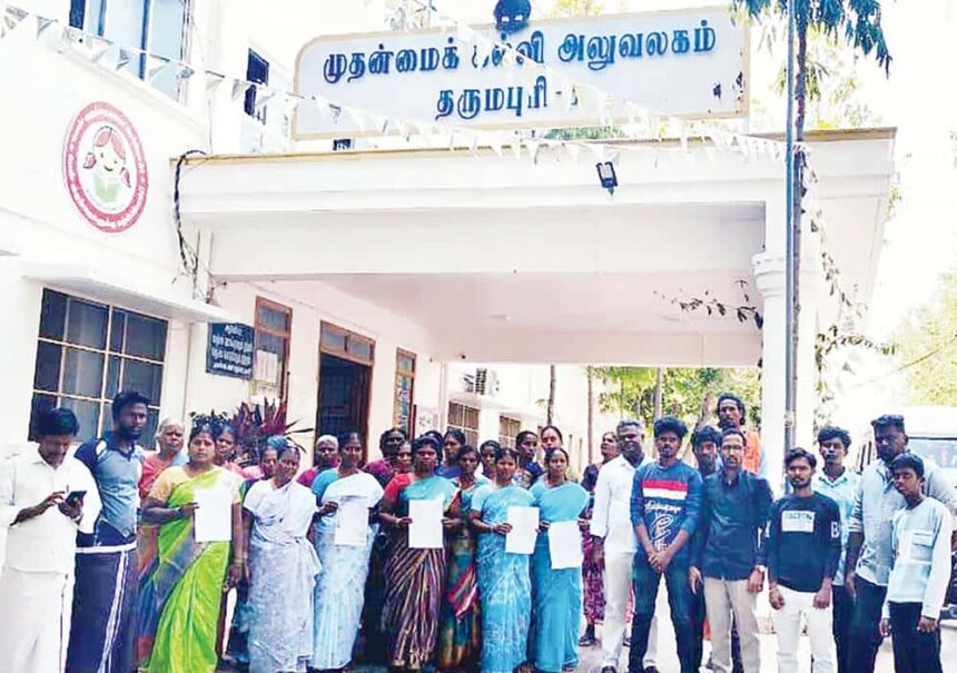 தமிழ்நாடு