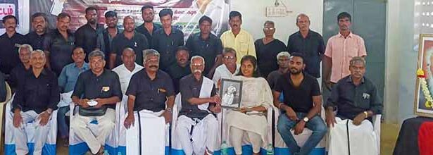 நாமக்கல்