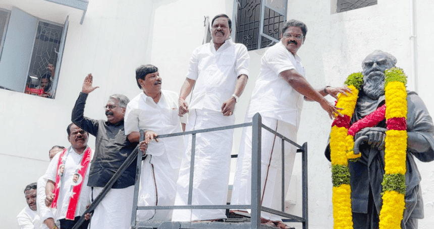 திராவிடர் கழகம்