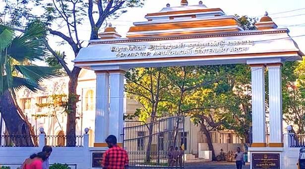 தமிழ்நாடு