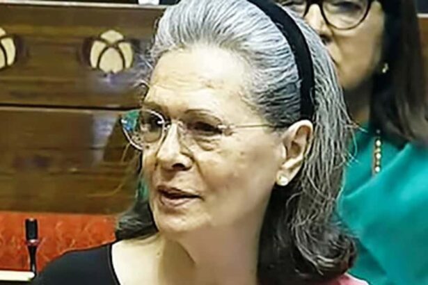 கர்ப்பிணி