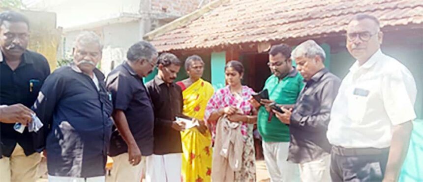 திராவிடர் கழகம்