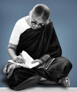 சிறப்புக் கட்டுரை