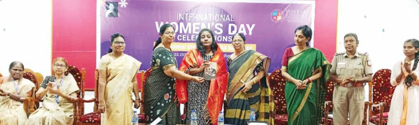 பெரியார் கல்வி நிறுவனங்கள்