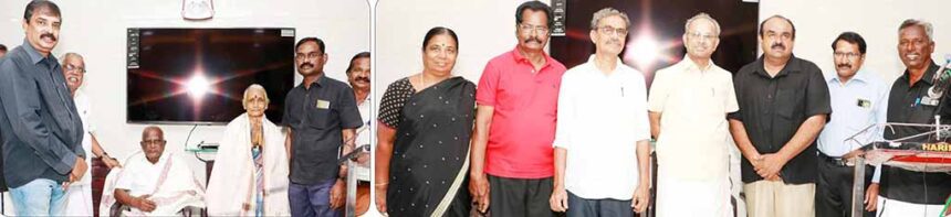 திராவிடர் கழகம்