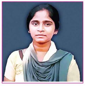 ஞாயிறு மலர்