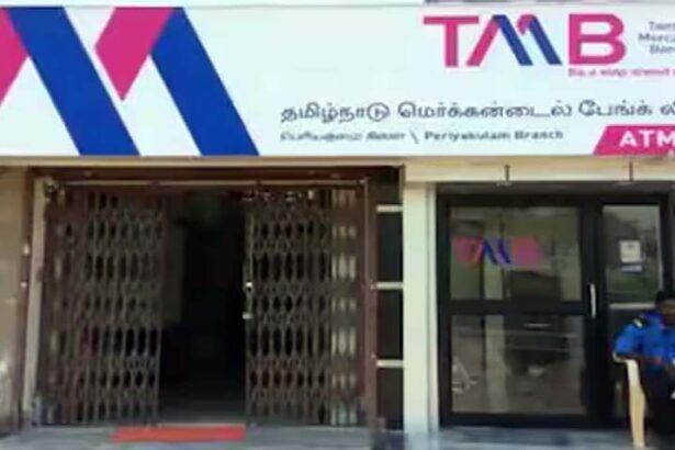 தமிழ்நாடு