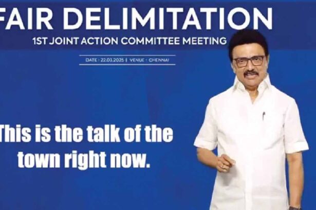 தமிழ்நாடு