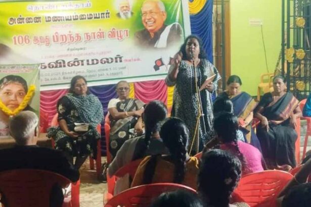 உரத்தநாடு