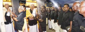 திராவிடர் கழகம்