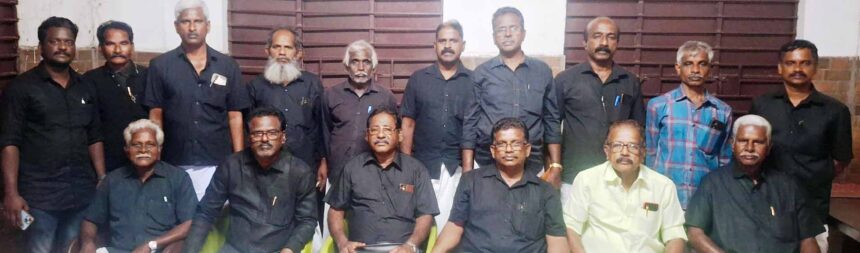 திராவிடர் கழகம்