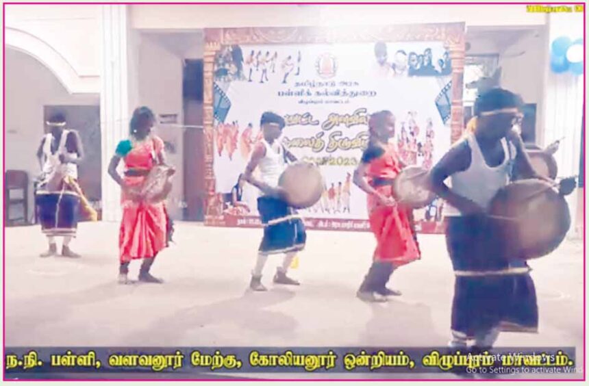 ஞாயிறு மலர்