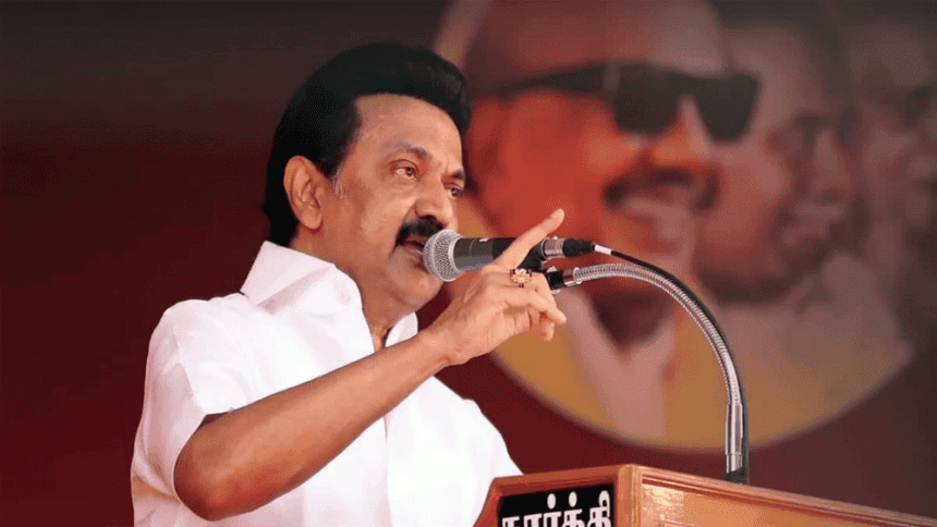 தமிழ்நாடு