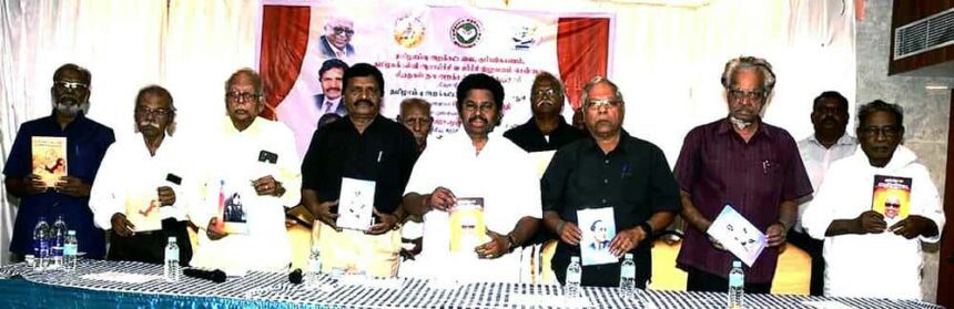 திராவிடர் கழகம்