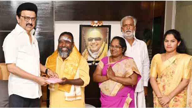 தமிழ்நாடு