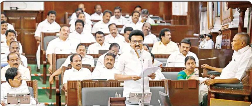 தமிழ்நாடு