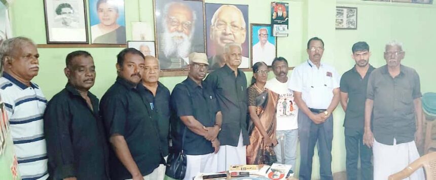 திராவிடர் கழகம்