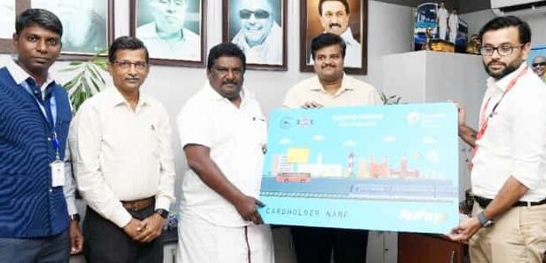 தமிழ்நாடு