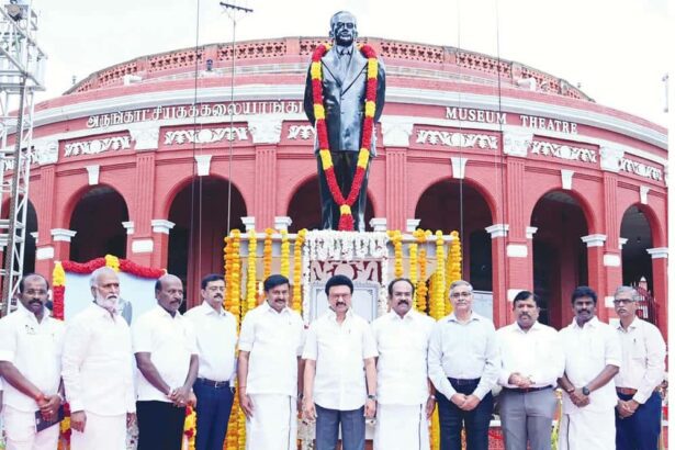 ஞாயிறு மலர், தமிழ்நாடு
