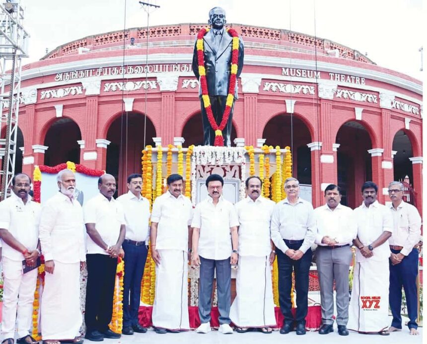 ஞாயிறு மலர், தமிழ்நாடு