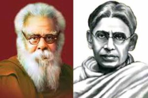 சிறப்புக் கட்டுரை